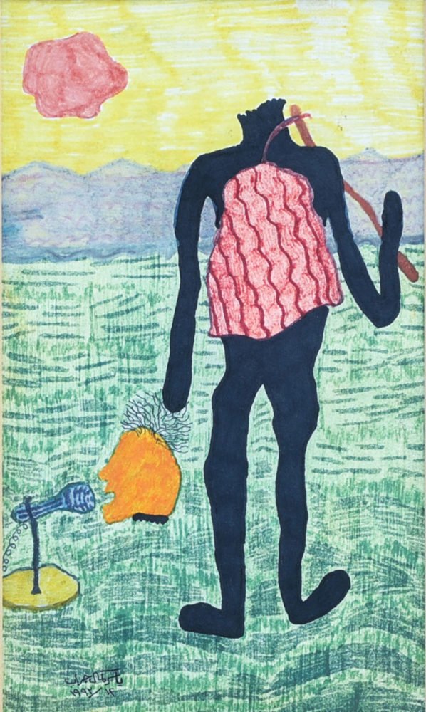 Yaser Kamal Jrab 1993