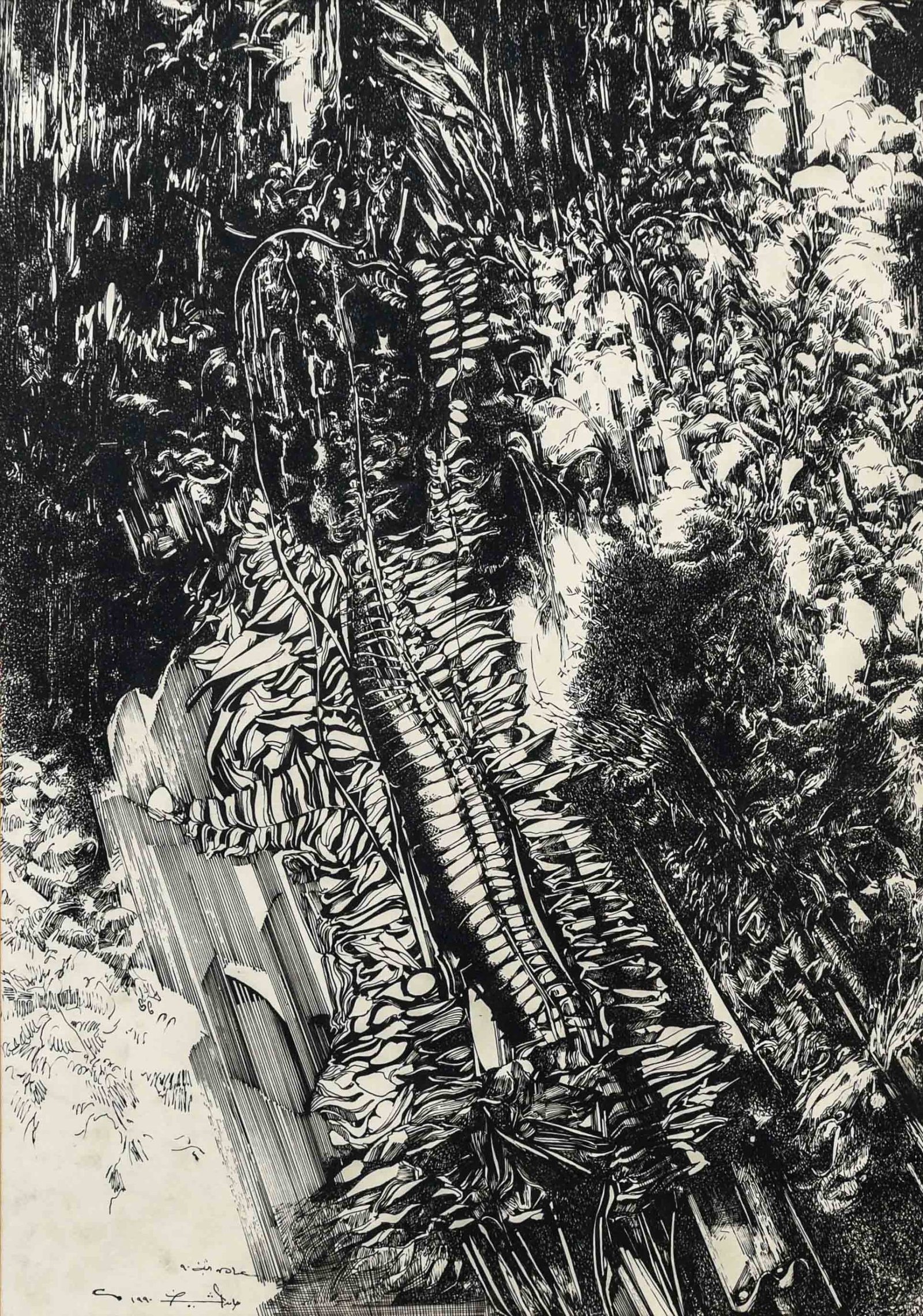 Hamed Al-Sheikh 1990