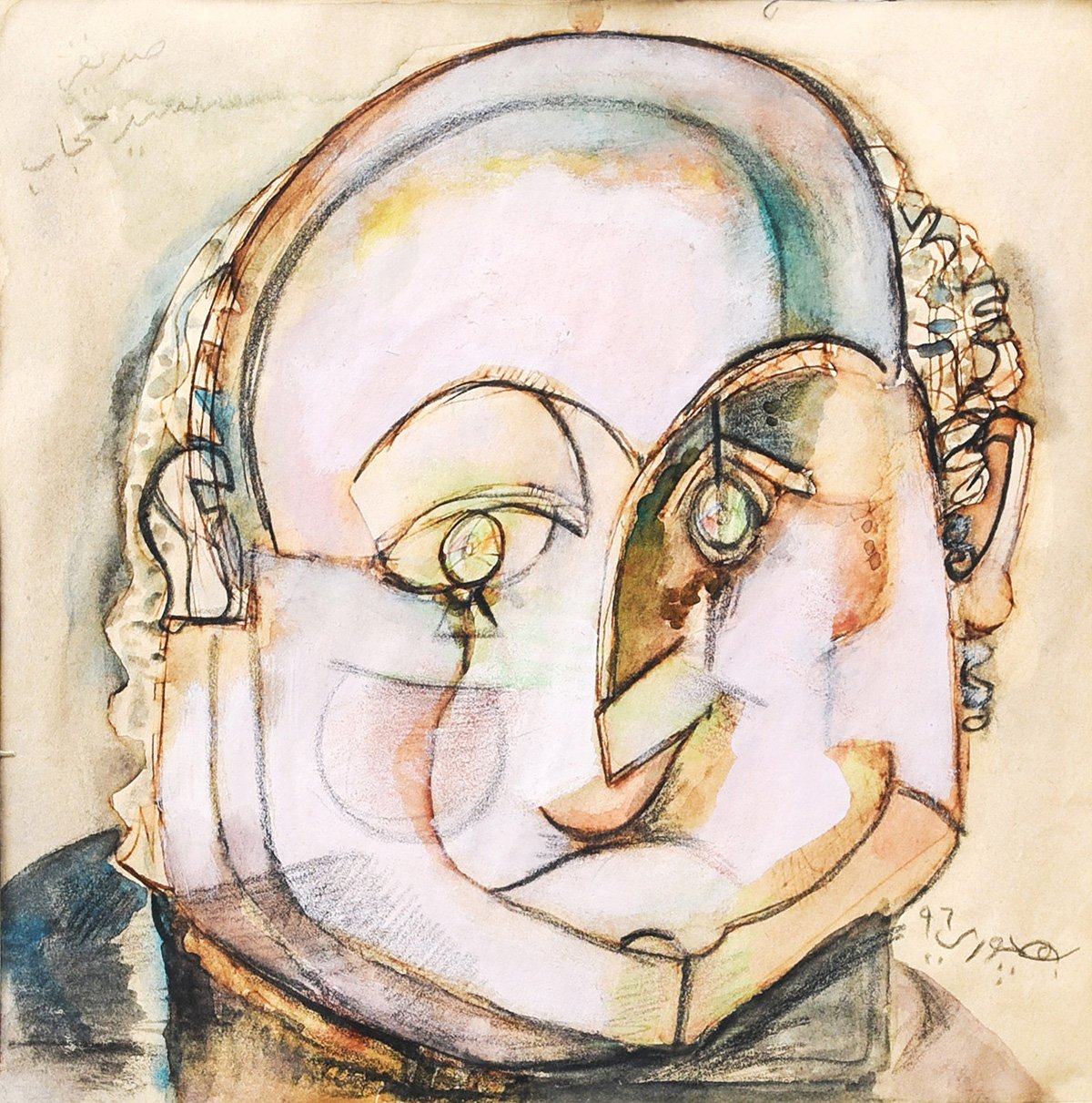 George Bahgory 1996