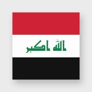 Iraqi Alt_