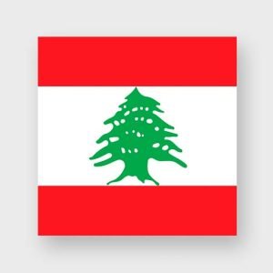 Lebanese Alt_