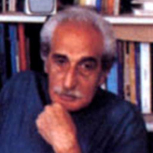 Abdul Ghani Abu Ainnain